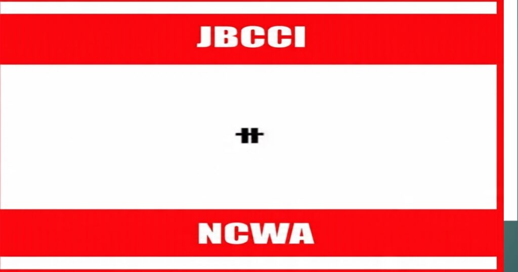 JBCCI और NCWA में अंतर