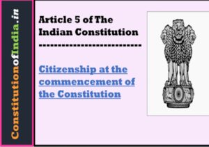 अनुच्छेद 6