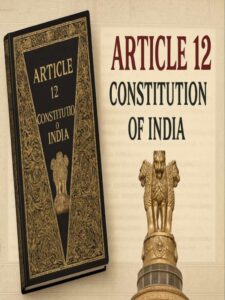 अनुच्छेद 12
