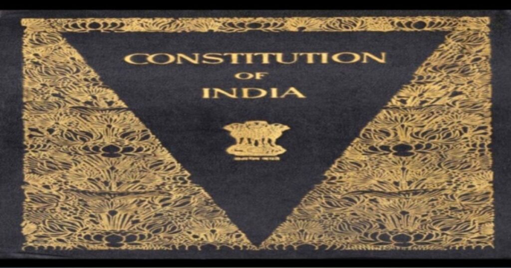 Article 20 of Indian Constitution (अनुच्छेद 20) – भारतीय संविधान.
